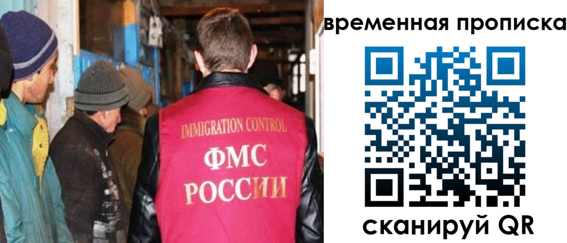 регистрация для школы в Великих Луках
